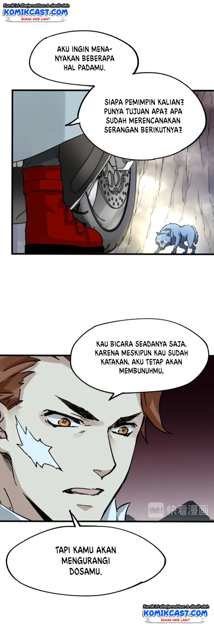 The Sacred Ruins Chapter 46 Gambar 25